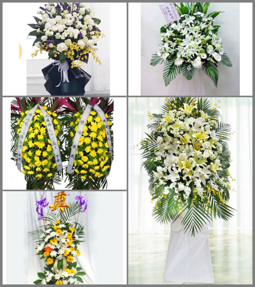 甘肃省陇南康县望关镇白事花篮预定